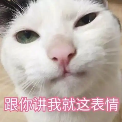 人生六大戳心特质,据说没人逃得过