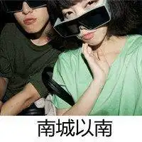 被冷落带字的图片微信头像图片大全