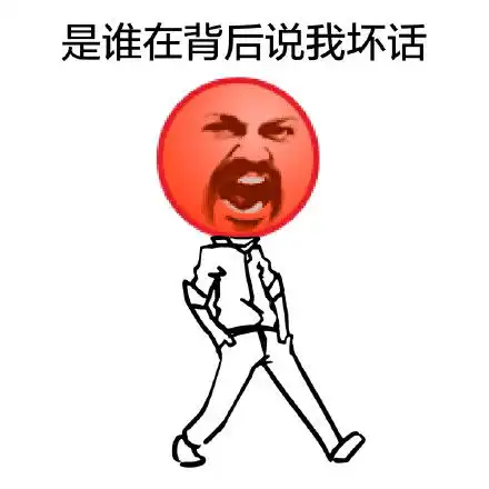  鲁本斯式委屈一组高逼格的表情包,分分钟提升艺术修养高逼格艺术装逼表情