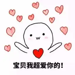  ,人偶总动员这一封来自异次元告白书,请务必查收