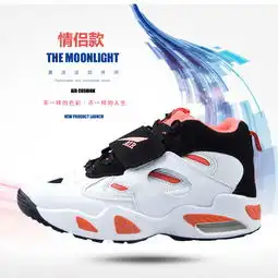  春秋新款韩版黑白熊猫鞋男鞋厚底增高气垫运动鞋情侣休闲跑步鞋女