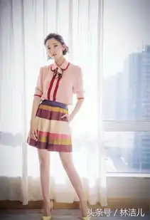  张若昀唐艺昕成新生代最时髦情侣