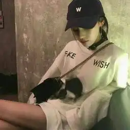 留你余生行吗