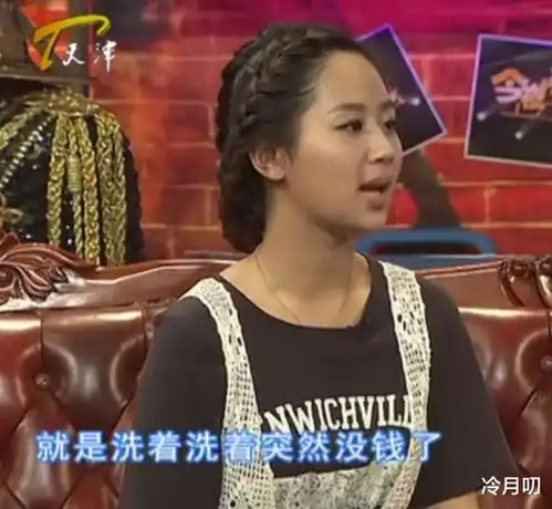  在节目里,杨紫和张艺兴穿同款睡衣泡脚,ta俩难道是好事将近吗