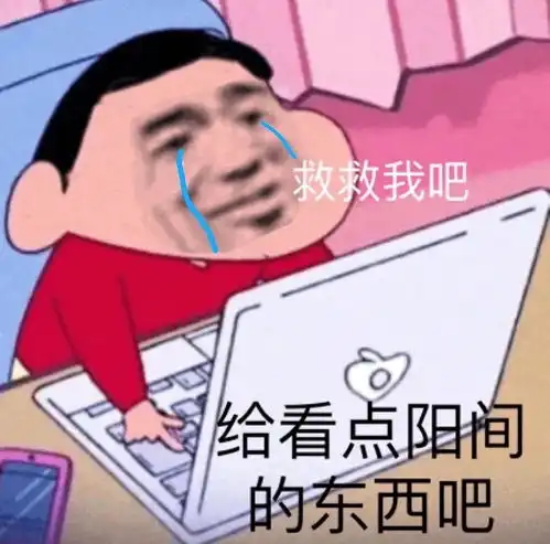  暮春之令女主是写崩了吧