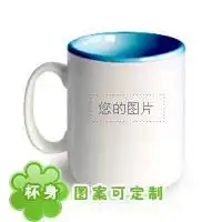  16岁女孩都喜欢什么节日礼物