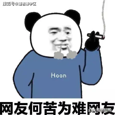  40所热门小学20年6月最新房价