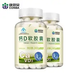  10.15网购换季专场巨量优惠券