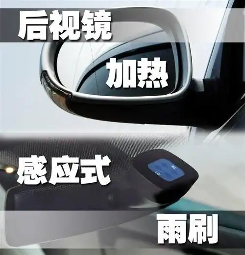  夏季暴雨应该注意什么四