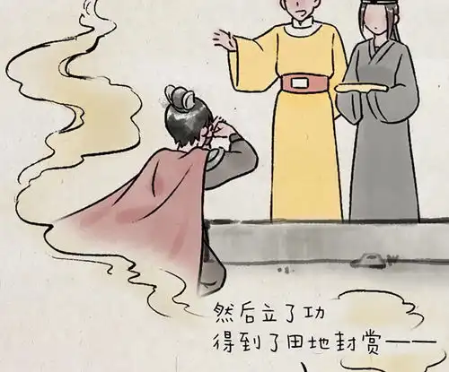  一禅小和尚卖火柴的小女孩爱奇艺漫画