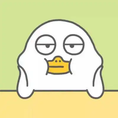  一套超可爱的小刘鸭情头