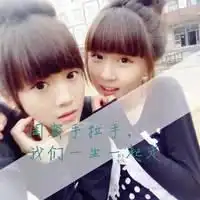 三人闺蜜头像霸气个性背影黑白微信头像图片大全