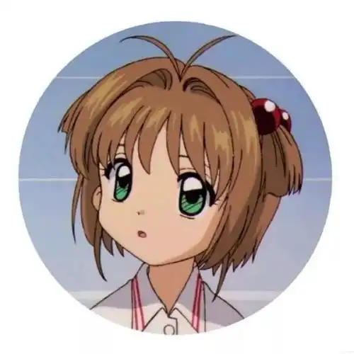  如果喜欢那是不是我做什么都好