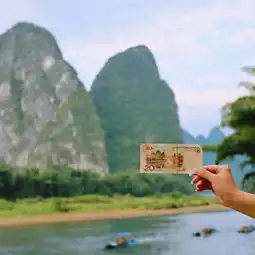  阳朔老寨山攻略,老寨山老寨山公园门票游玩攻略地址图片门票价格