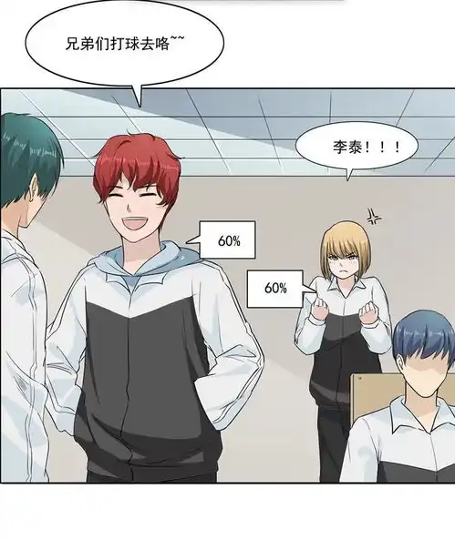  恋爱匹配度爱情与婚姻,本就是悟不透的伪命题腾讯新闻