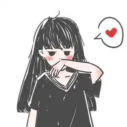  求另一半女生的头像