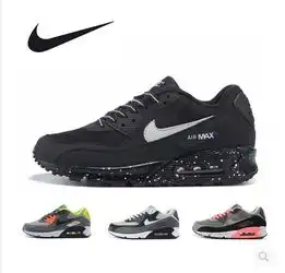  耐克,阿迪,匡威之类的牌子有增高鞋么