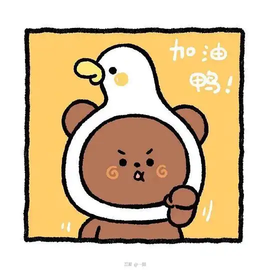  一辉的相册超正的