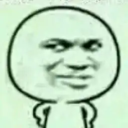  求次暴漫表情人脸出处