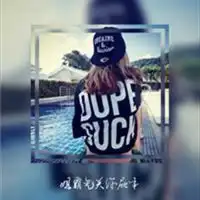双影头像女生带字背影微信头像图片大全