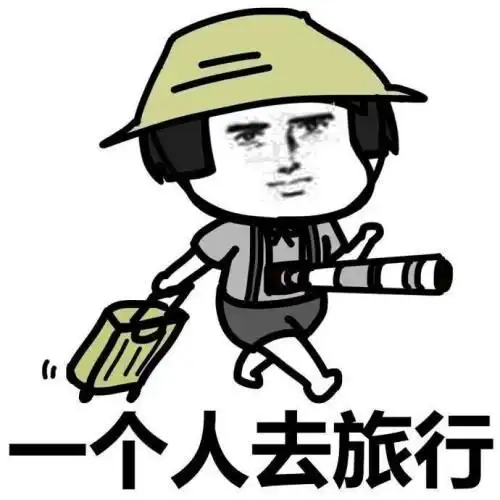  今天在食堂吃饭,我后桌的一对小情侣突然吵了起来