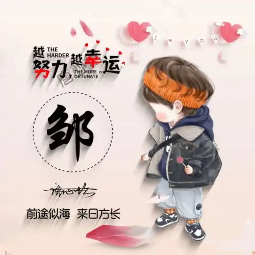  你的微信头像多久没换了2022新款卡通情侣签名头像,请查收带走