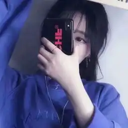  高冷气质女生头像