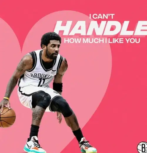  情人节多队示爱球星76人to哈登即使能得全世界也不会交易你