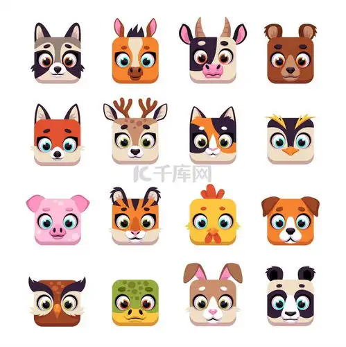  动物方脸可爱的卡通用户界面图标带着有趣的口罩野生动物和家养的头卡哇伊浣熊熊老虎和兔子阿凡达中的猪熊猫和牛猫狗肖像矢量隔离集动物方脸可爱的卡通图标与有趣的素材图片免费下载