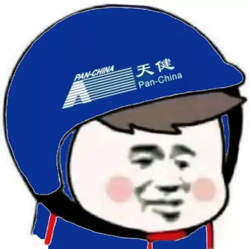  哈哈哈笑炸裂中国十大会计师事务所外卖小哥表情包