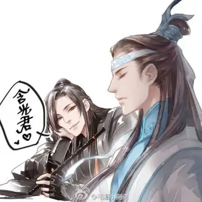  魔道祖师情侣头像图片
