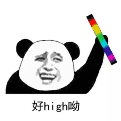  气温回升,这个周末不太冷