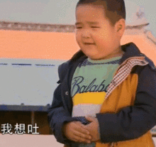  无骨鸡爪竟人工嘴啃熟食行业的食品卫生安全底线在哪里