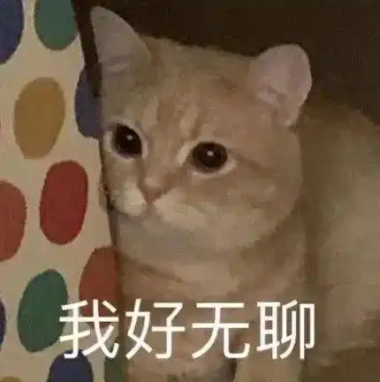  男友生气时发给他的发嗲文案