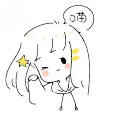  卡通伴侣cp简笔画头像