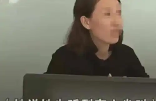  一女子深夜叫声太大,邻居怕出事问要帮忙吗她怒斥邻居不懂风情