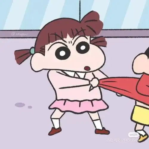 女生头像小年快乐