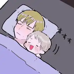  有哪些好看的情侣头像