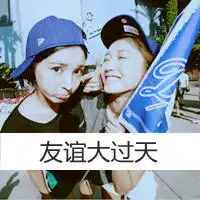 请帮我找这个图片的原图