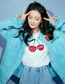  杨幂情人节晒照发福利,头上这个东西却被网友称爱情来临的前兆