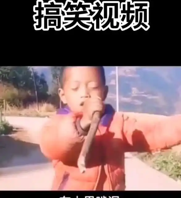  拯救不开心,沙雕神人名场面沙雕爆笑
