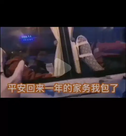  车主影像这个情人节,让爱变的更有意义