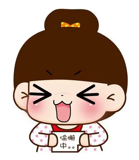  有人知道这个卡通女生叫什么名字么跪谢