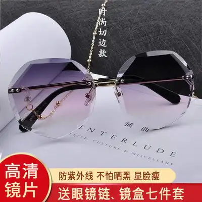  韩版墨镜女潮多边形镜片复古原宿风太阳眼镜新款无框眼镜圆脸墨镜