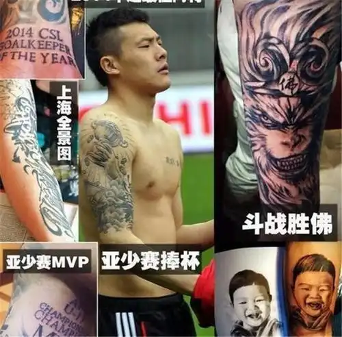 中国国脚的霸气纹身,郑智纹身感人,权健核心纹身抢眼