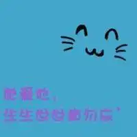  文字混搭情侣头像你牵着她的手说爱我