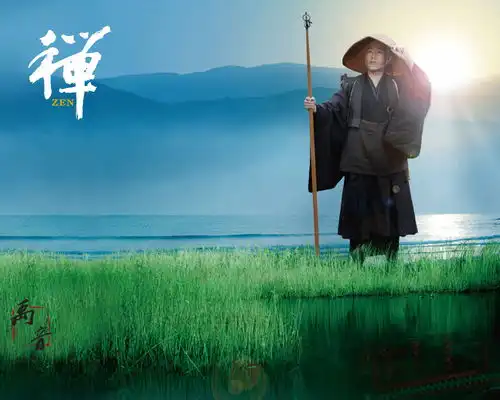  禹音禅宗仪山键槌