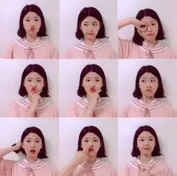  九宫格拍照姿势赶紧get