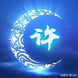  微信头像,18张百家姓头像18张手机锁屏壁纸,一定有你喜欢的