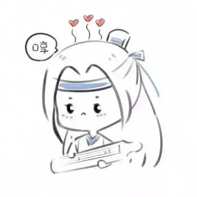  简易头像好久没喝奶茶了